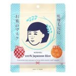 Best Japanese Beauty Products to Transform Your Skincare Routine Effortlessly