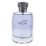 Best Long Lasting Perfumes for Men: Top Fragrances That Impress
