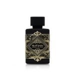 Best Oud Perfume for Men: Top Long-Lasting Arabian Fragrances Reviewed