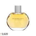 Burberry for Women Perfume: Timeless Elegance in Every Scent