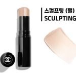 Chanel Beauty Glow Stick: Illuminate Your Skin Instantly