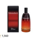 Fahrenheit Perfume for Men: Timeless Scent That Commands Attention