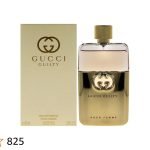 Gucci Guilty for Women Perfume: Irresistible Scent to Captivate