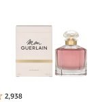 Guerlain Perfume for Women: Timeless Elegance in Every Scent
