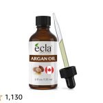 Is Argan Oil Good for Skin: Surprising Benefits Revealed