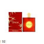 Opium Perfume for Women: Timeless Elegance in a Bottle