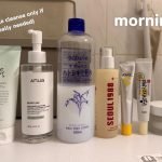 Rate My Skincare Routine: Ultimate Tips for Glowing Skin